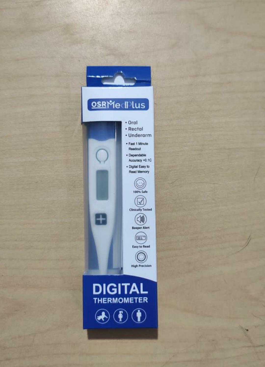 NEBULIZER COMBO