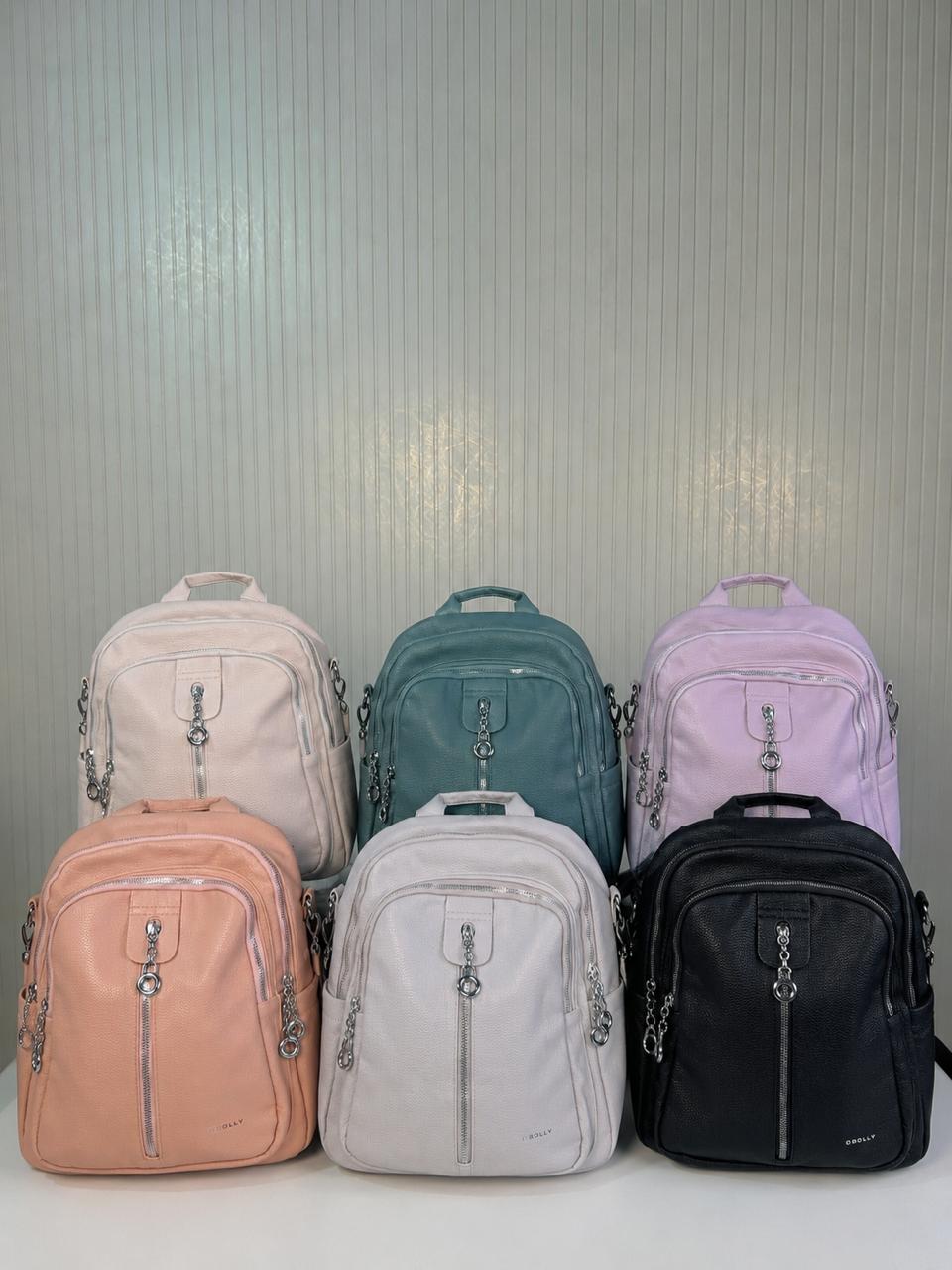 BACKPACK