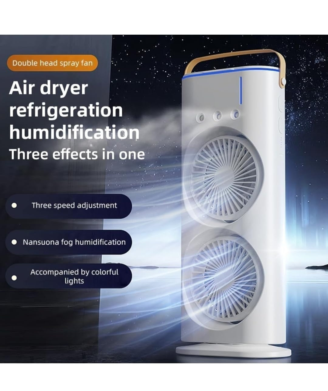 Double Ended Spray Cooler