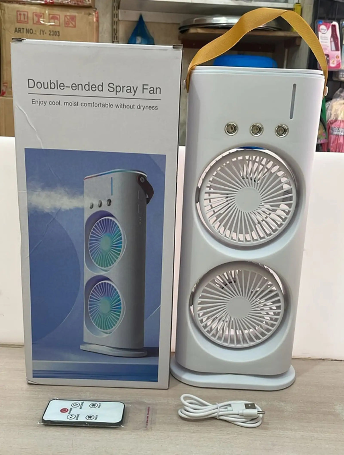 Double Ended Spray Cooler
